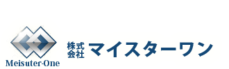 よくある質問 | 株式会社マイスターワンは神奈川県厚木市に事務所を構える総合外装工事のプロショップです。